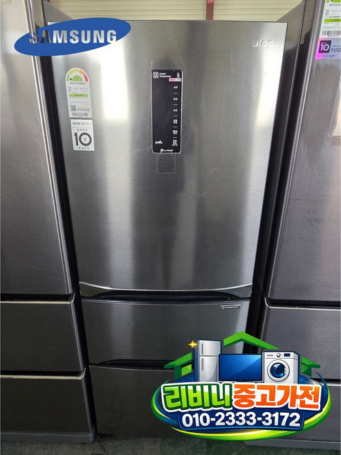 [ 중고김치냉장고 ]-[ 최상급AAA ] LG/삼성 김치냉장고 스탠드형 327L / 김치보관 최적 / 상태좋음