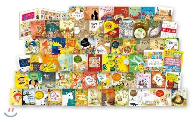 [전집] 뉴칸트키즈 철학동화 전65종(본권 60권 추가구성 5종 독서기록장 1권 독서 마법노트 1권 학부모 논술 지도서 1권 브로마이드&스티커 2종) : 강력추천도서입니다., 글뿌리(전집)