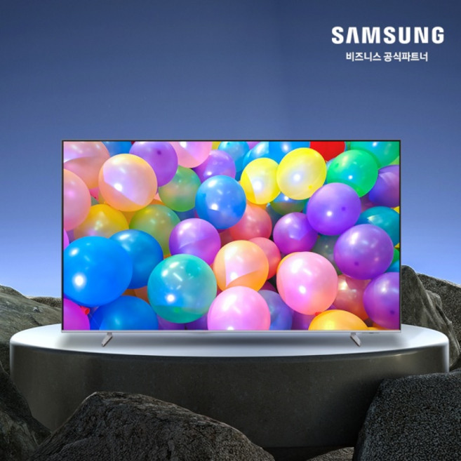 (삼성전자) 138cm(55인치) QLED TV 스마트티비 KQ55QF7SAFXKR (벽걸이형), 방문설치, 벽걸이형