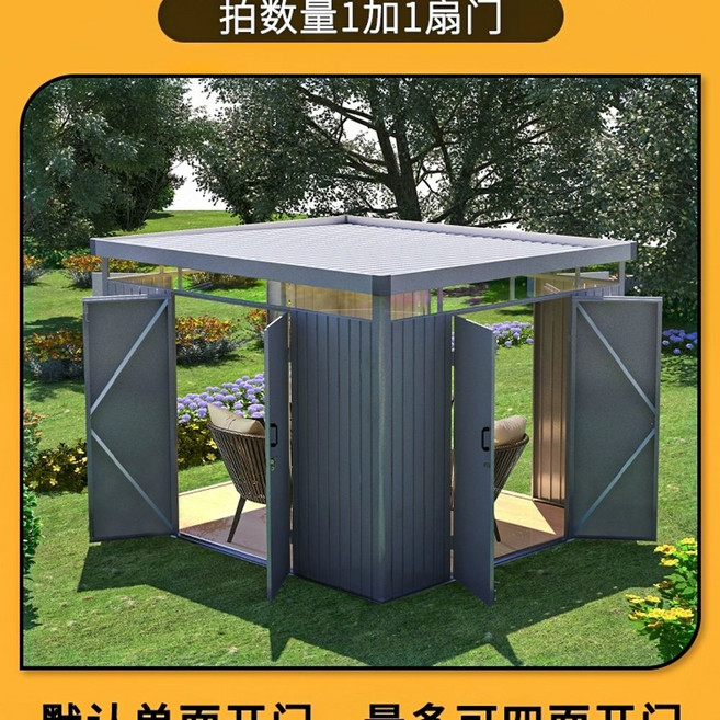 20평조립식주택 하우스 소형 컨테이너 이동식주택, Q. 맞춤형 도어고객센터 문의