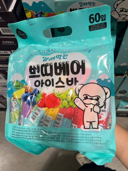 코스트코 엘제이드 쁘띠베어 아이스바 35ML X 60개입 얼려먹는 아이스바, 1개, 2.1L