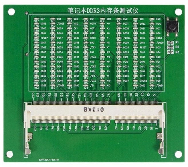 컴퓨터 매니아를 위한 쉬운 사용 DDR5 DDR4 DDR3 노트북 메모리 슬롯 진단 도구 테스터 카드 메모리 테스트 카드, 2, 04 2
