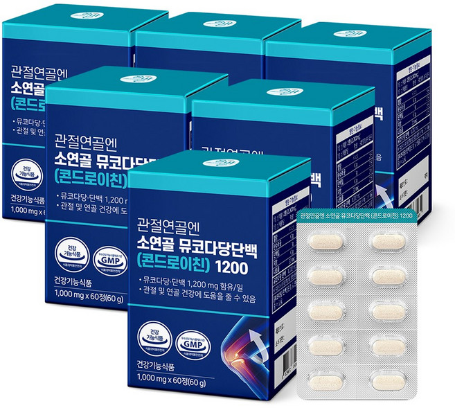 올바른 관절엔 소연골 뮤코다당단백 콘드로이친 1200 식약처 기능성인정 건강기능식품, 60정, 6박스