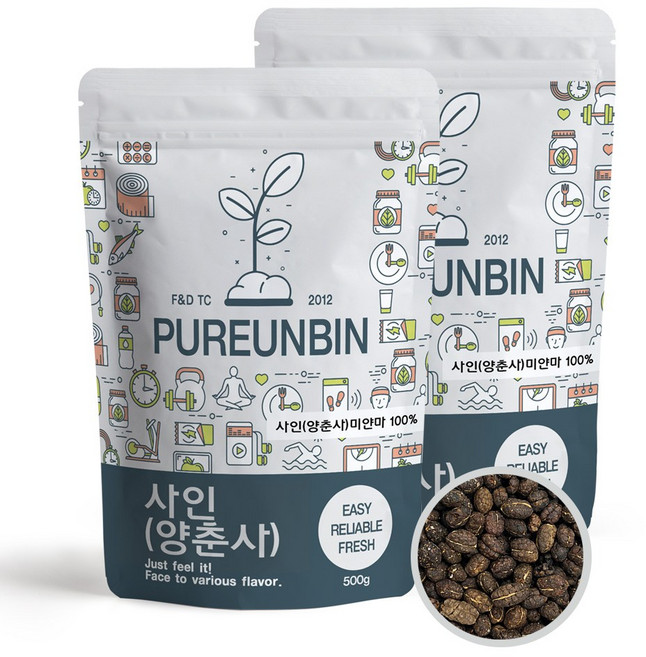 양춘사 공사인 미얀마산, 2개, 500g