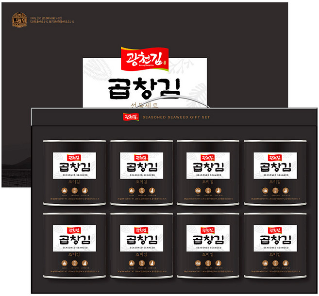 광천김 곱창김 8캔 선물세트, 1개