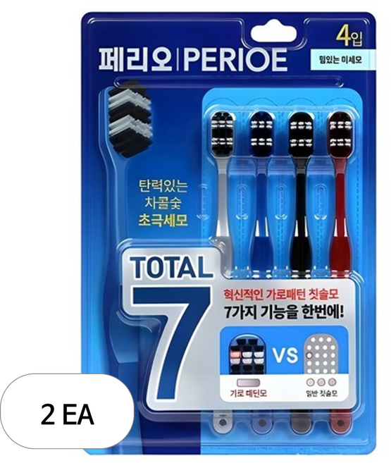 페리오 토탈7 부드러운 초극세모 칫솔, 4개입, 2개