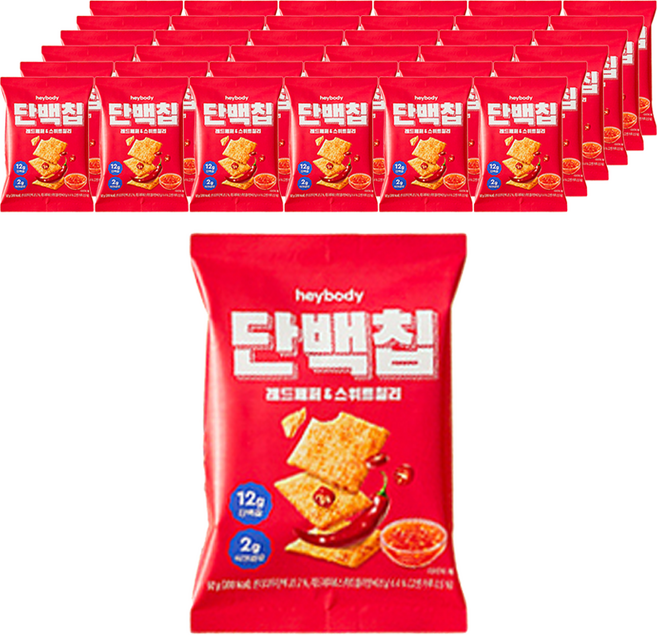 헤이바디 단백칩 레드페퍼&스위트칠리 50g, 40개