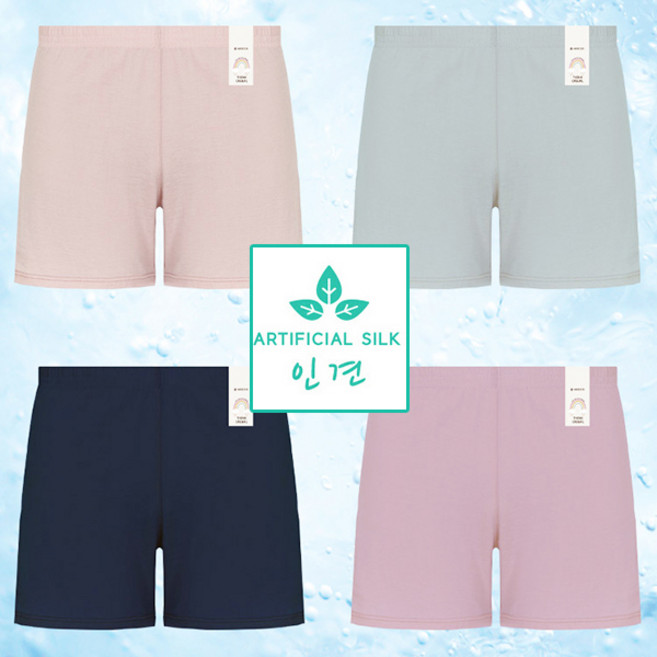 유아 여아팬티 사각팬티 인견 트렁크 여름팬티 4종세트