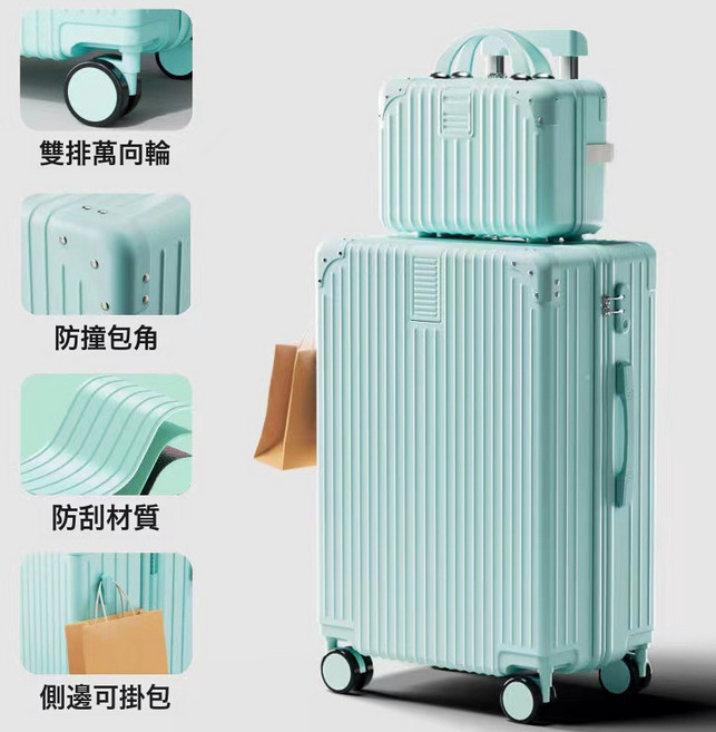 DFMEI 新款復古行李箱女萬向輪拉桿箱男學生耐用密碼箱旅行箱子大容量潮