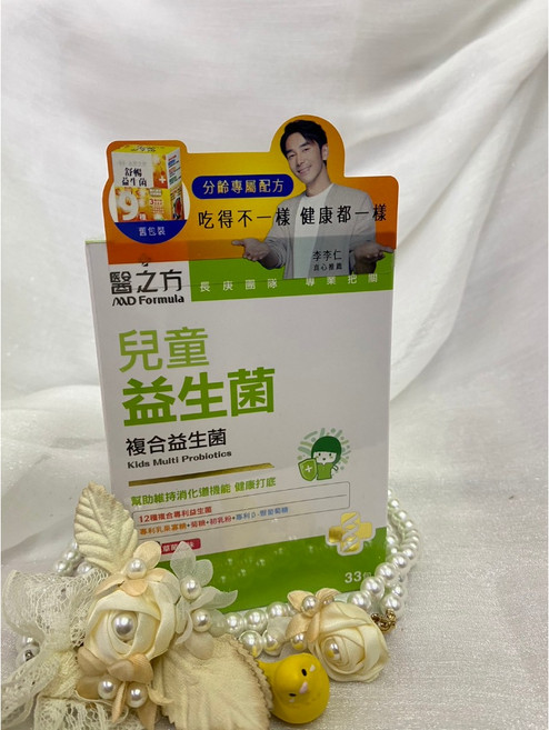 醫之方 兒童益生菌 複合益生菌, 33份, 1盒