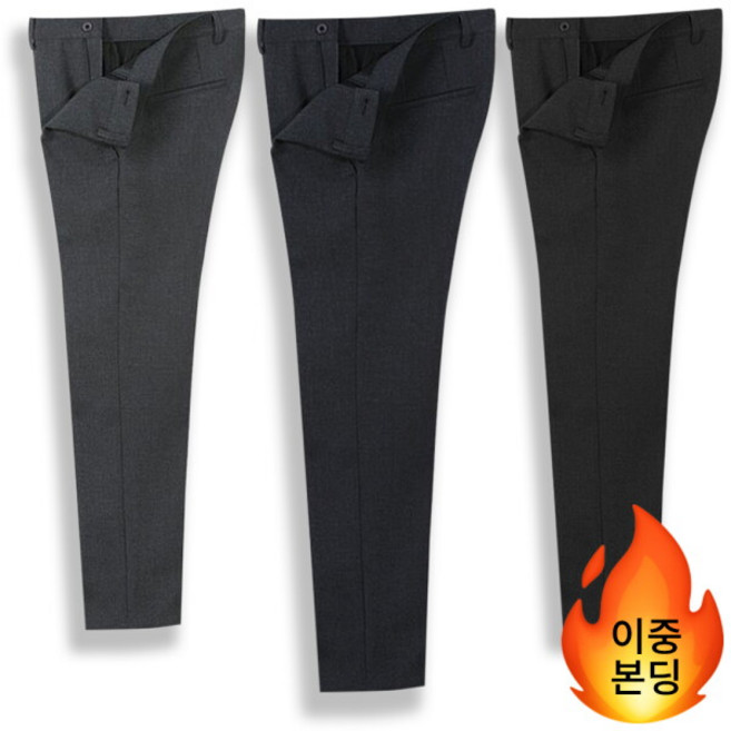겨울 심플 이중원단 9부 스판 슬랙스 남자 남성 정장 바지 팬츠
