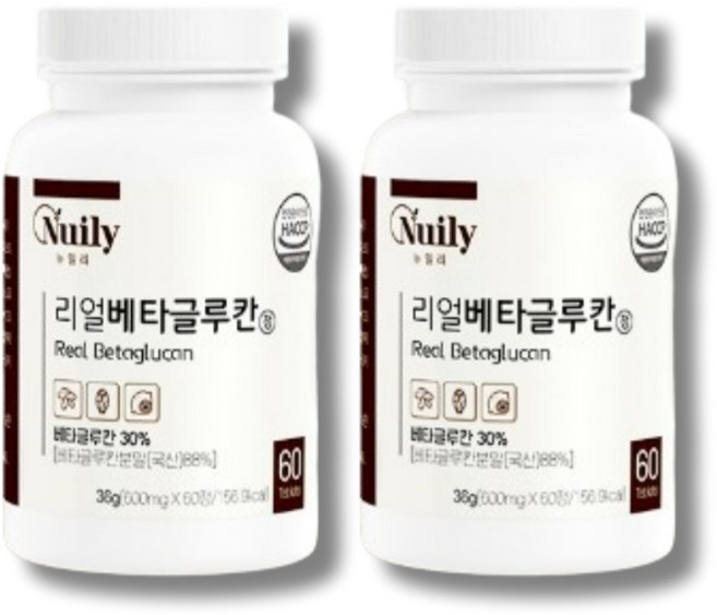 베타끌로칸 3세대 베타글루칸 노인 어르신 할머니 할아버지 베타글로칸 베타클로간 베타클루칸 정 미생물 발효 건조 효모 표고 영지 버섯 균사체 분말 다당류 알, 2박스, 60회분