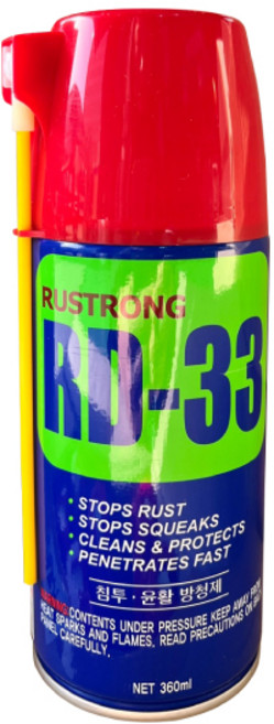 우원양행 RD-33 다용도윤활방청제 녹부식방지 볼트너트윤활제 배터리터미널 케이블접촉 베어링 체인기어 자물장치 360ml, 1개