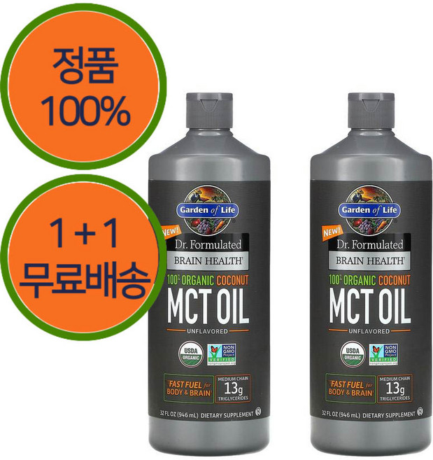 1+1 가든오브라이프 어린이 키즈 6종 유산균 40억 가루 파우더 분말 81g, 1개