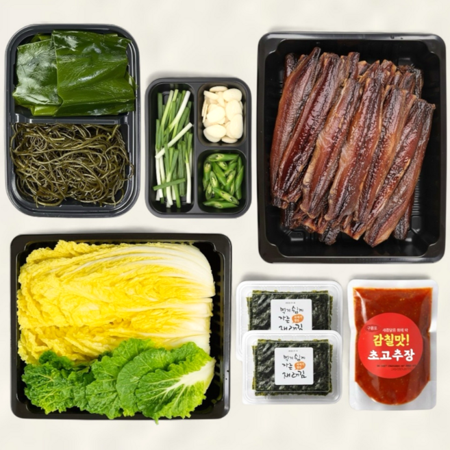 [푸짐한상] 포항 구룡포 과메기 야채세트, 1개, 손질 10미 20쪽 + 야채해초세트