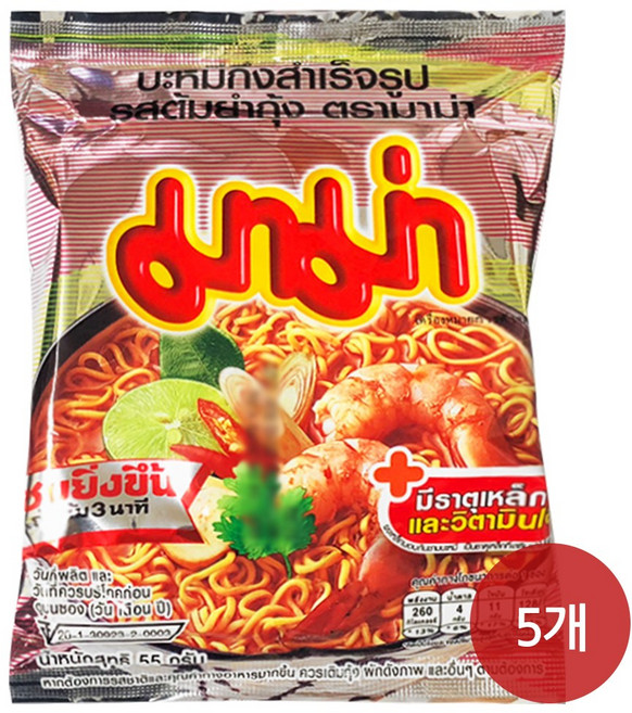[루츠팜]태국 마마 톰얌 쉬림프 55gX5개 MAMA 태국라면 똠냠 똠얌 톰냠 똠양 쉬림 라면, 5개