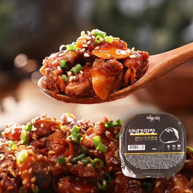 TV홈쇼핑 해물식탁 벌교 양념 꼬막장 꼬막 무침, 120g, 10개