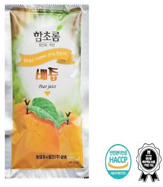 함초롬 순수 100%천연 과일즙 [100ml] 배즙, 100ml, 50개