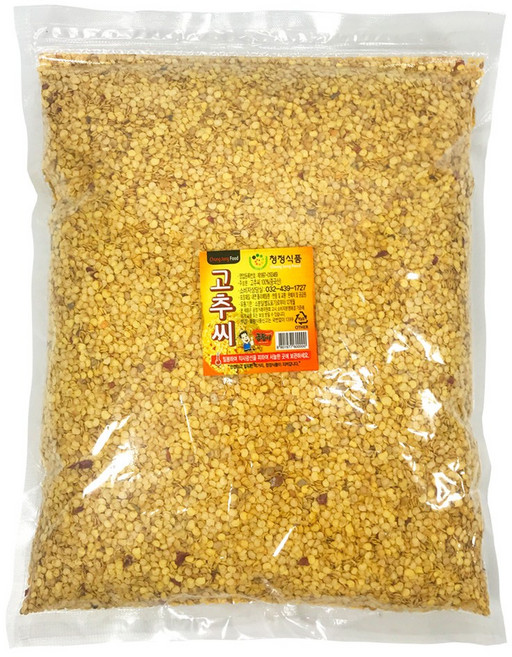 수입 고추씨 고추씨앗, 1개, 1kg