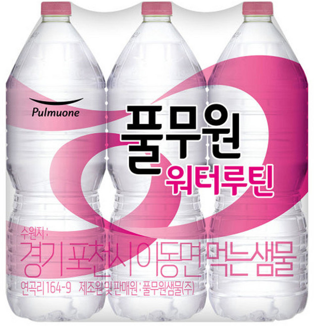 풀무원 워터루틴 생수 미네랄워터 먹는샘물 2L X 24개