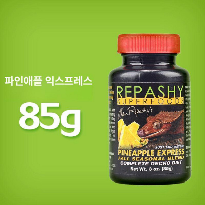 레파시 그럽 앤 후르츠 그럽스 프룻 GNF 슈퍼푸드 다양한용량, 1개