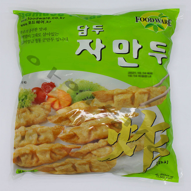 [아이싱싱]담두 자만두, 2.8kg, 1개