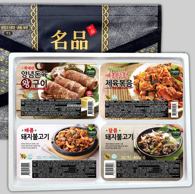 [으뜸한돈] 국내산 한돈 양념육 4종 선물세트 (선물포장) 왕구이 제육 불고기, 1세트