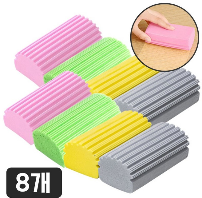 딜러버 먼지제거 물기제거 먼지먹는 스펀지, 8개