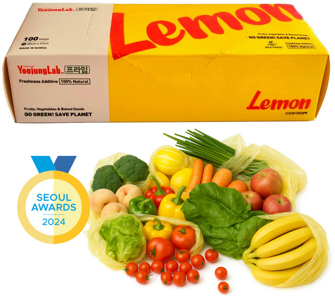 유정랩 프라임 신선유지 항균 위생백 중형 25 X 37cm 100매 항균 그린백 야채 소분 과일 보관 냉장고 정리, 중(M), 100개, 1개