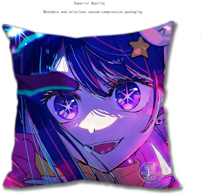 최애의 아이 호시노 아이 루비 아쿠아 쿠션 베개 굿즈 장식 A, 45x45cm, I