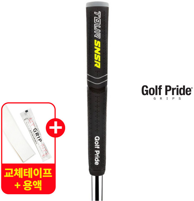 골프프라이드 투어센서 CONTOUR PRO 미디움 블랙/그레이 퍼터그립 PP2M-58R, 1개, 단일