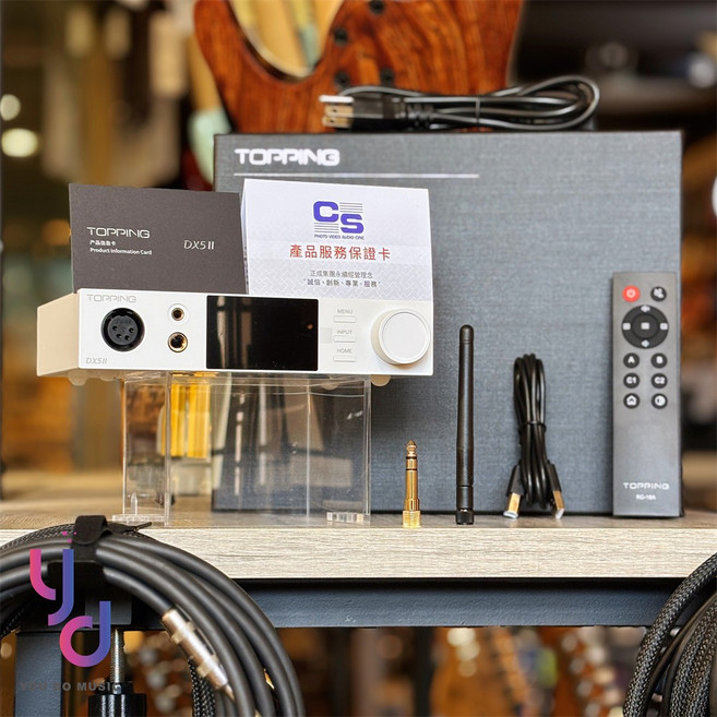 TOPPING 拓品 DX5 II DAC 耳擴 一體機 音效卡 解碼 發燒 Hi‑Res 9039Q2M公司貨 一年保, 1個, 白色