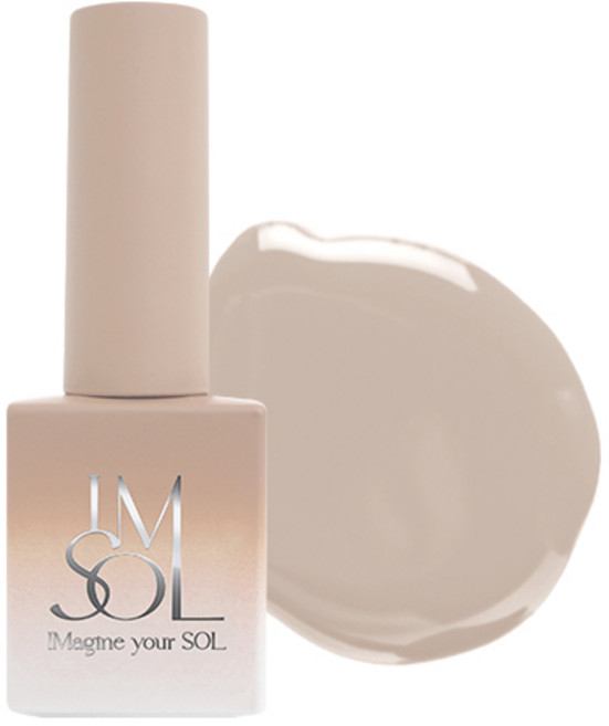 아임쏠 밤마실 시럽젤 10종 단품 시럽 네일아트 여름 셀프네일 신상젤 컬러, 1개, 8ml, SS009.이야기