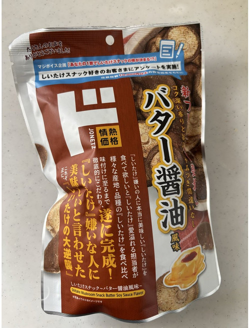 일본 돈키호테 표고버섯 버터 간장 맛 스낵, 3개, 110g