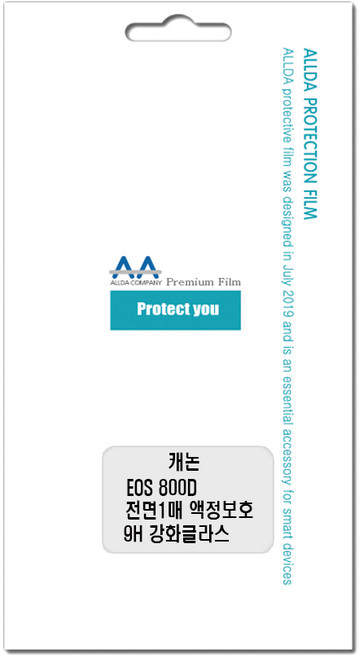 캐논 EOS 800D 호환용 액정보호 9H 강화글라스, 1개