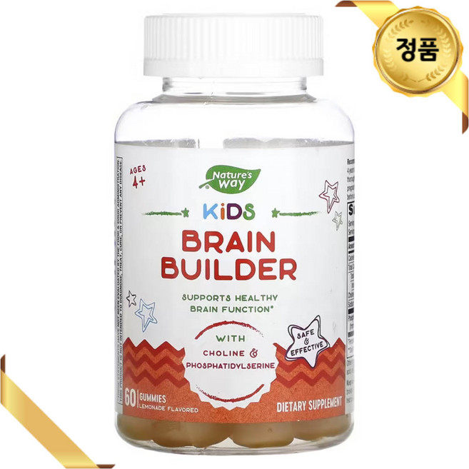 네이처스웨이 키즈 어린이용 콜린 55mg 구미젤리 60개 레모네이드맛 포스파티딜세린 비건, 1개