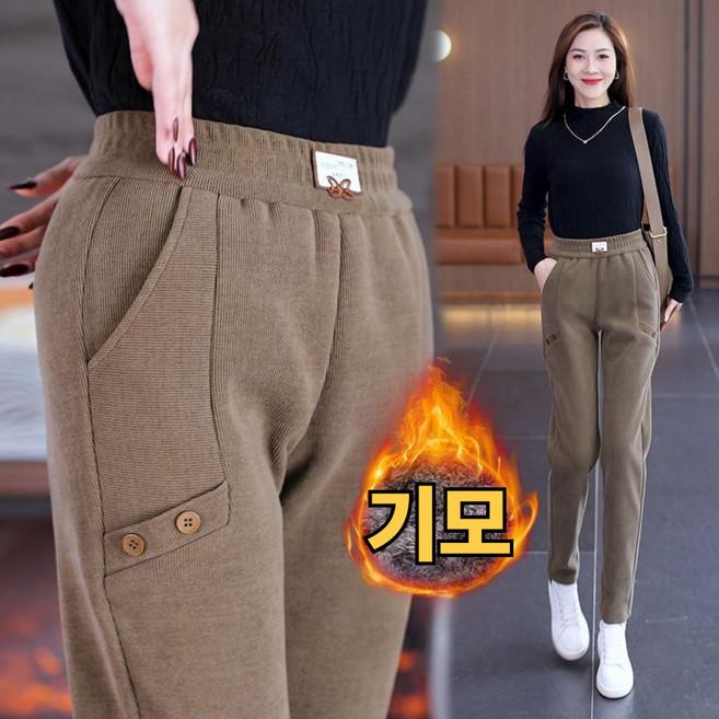 uniquezon 1+1 중년여성 루즈핏 기모도톰 긴바지 가을겨울 하이웨스트 용털 스판 팬츠 90KG까지