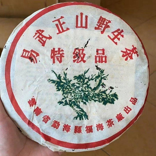 운남 명차 99년 보이차 복해 녹대수 숙차 이무정산 야생차 357g, 사양, 1, 1