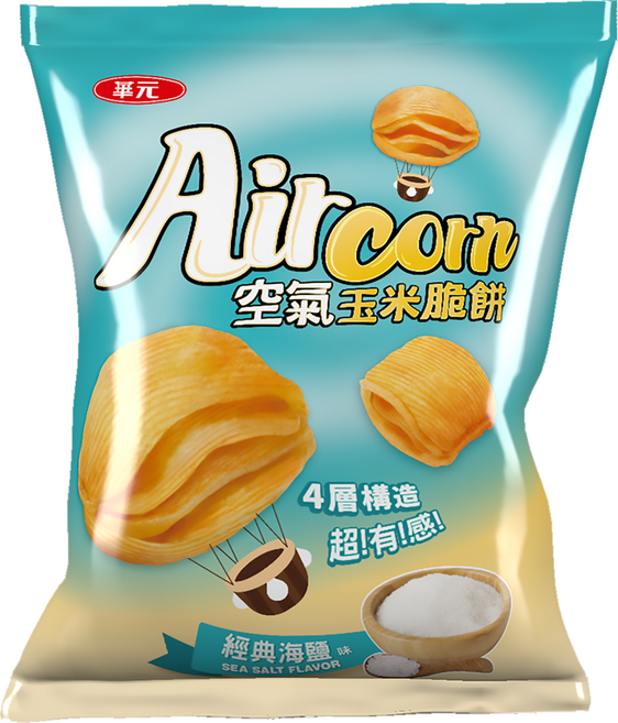 華元 Air corn 空氣玉米脆餅 經典海鹽口味, 900g, 1箱
