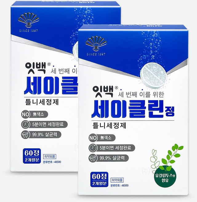 동화약품 잇백 세이클린정 틀니세정제, 2개, 60개입