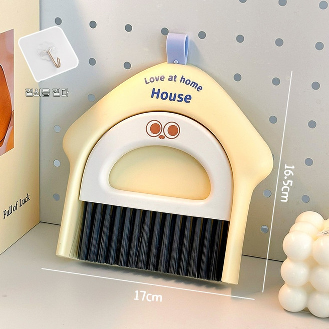 키보드청소솔 쓰레받기 세트 휴대용 책상청소 키보드청소 학생 자취방용 미니 빗자루+쓰레받기 2종 세트 책상 키보드 컴퓨터 청소용, 노란색