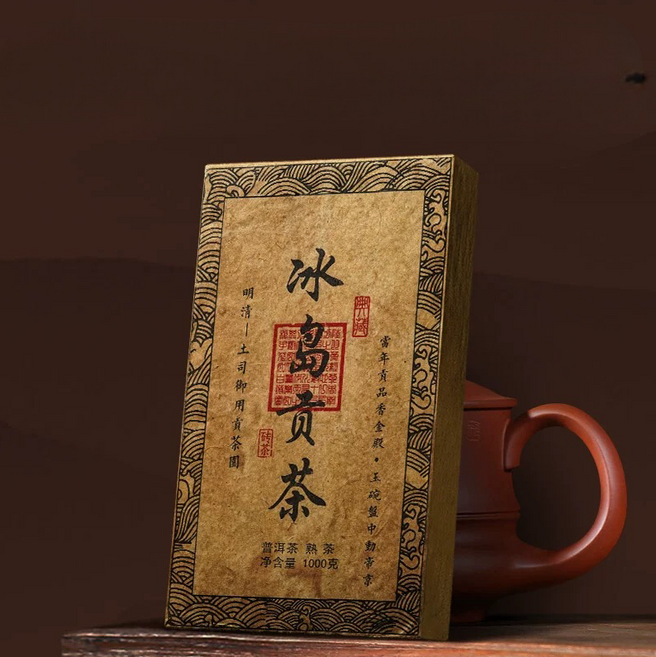 1996년 빙도 중국 운남성 노채 전차 보이차 보이 숙차 특급 고수노차 고수차 1000g, 단일옵션 1000g, 1kg, 1개, 1개입