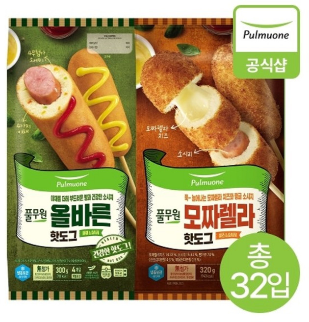 풀무원 [풀무원]모짜렐라16입+올바른핫도그16입(총32입), 풀무원 모짜렐라16입+올바른핫도그16입총32입, 300g, 1박스