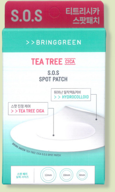 브링그린 티트리 시카 에스오세스 스팟 패치 75+25매, 1개