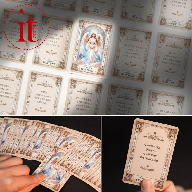 오늘의운세 메세지 카드 게임 예쁜 타로카드, 1개