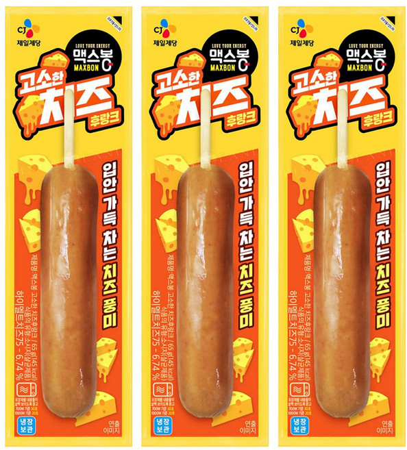 CJ제일제당 CJ 맥스봉 고소한 치즈후랑크, 3개, 65g