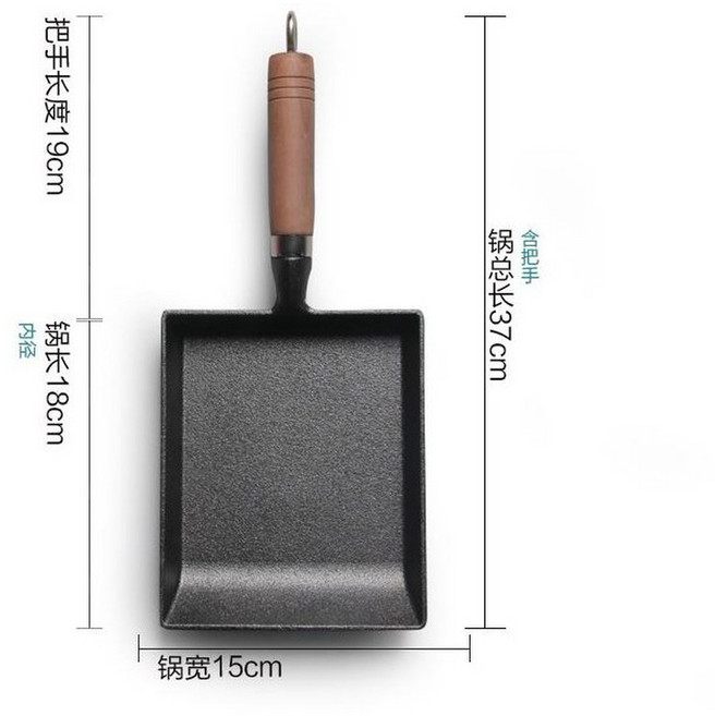 무쇠 냄비 후라이팬 14CM 16CM 20CM 26CM 미니 논코팅 논스틱 일체형, 옥자구이팬, 1개