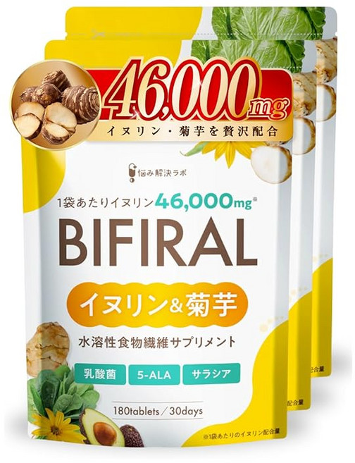 수용성 식이섬유 듬뿍 배합 비피랄 이눌린 & 국화 90일분 고농도 이눌린 46 000mg 사치품 배합 수용성 식이섬유 유산균 6 000억개 비피더스균 너트 키나아제 락토페린 뽕나무, 1개, 1g