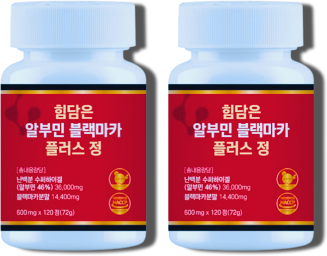 [힘담은] 알부민 안데스뿌리 블랙마카 식약청 인증, 2개, 120정
