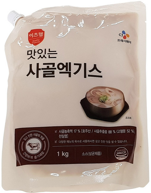 (CJ freshway) 이츠웰 맛있는사골엑기스 1kg, 2개